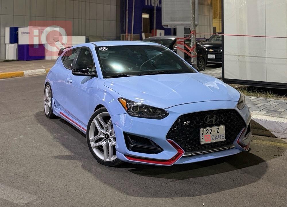 هیوندای ڤیلۆستەر